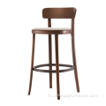 Siège de restaurant en bois moderne tabouret de bar en bois rembourré